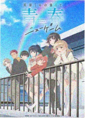 哆啦a梦怀旧版