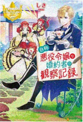 哆啦a梦大山版